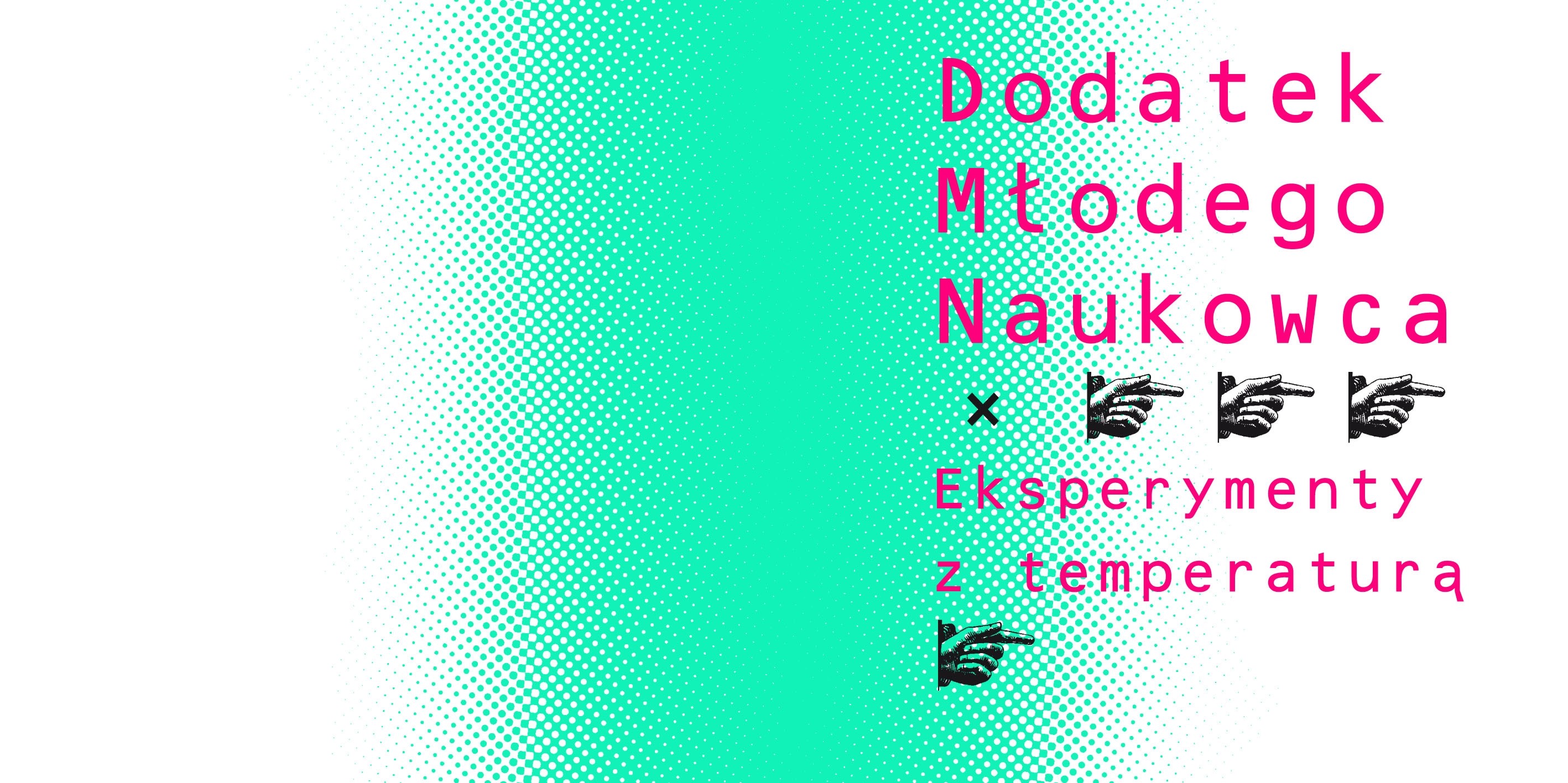 Ciepło-zimno. Zagadka Fahrenheita / Mistrzowie wyobraźni