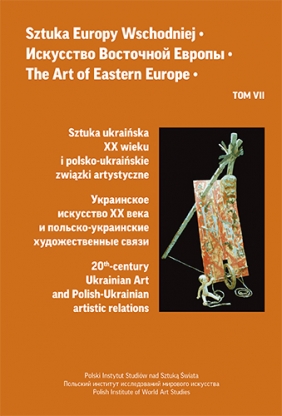 Sztuka Europy Wschodniej, tom VII