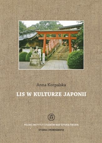 Lis w kulturze Japonii, e-book