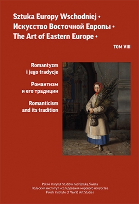 Sztuka Europy Wschodniej, tom VIII