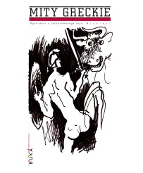 Opowieści z zaczarowanego lasu TOM 1 / ebook