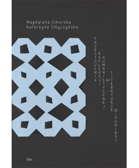 Przestrzenie refleksji humanistycznej w literaturze wizualnej