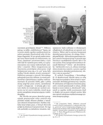 Początki są zawsze najważniejsze…
