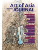 Art of Asia Journal, 1 (14) 2025