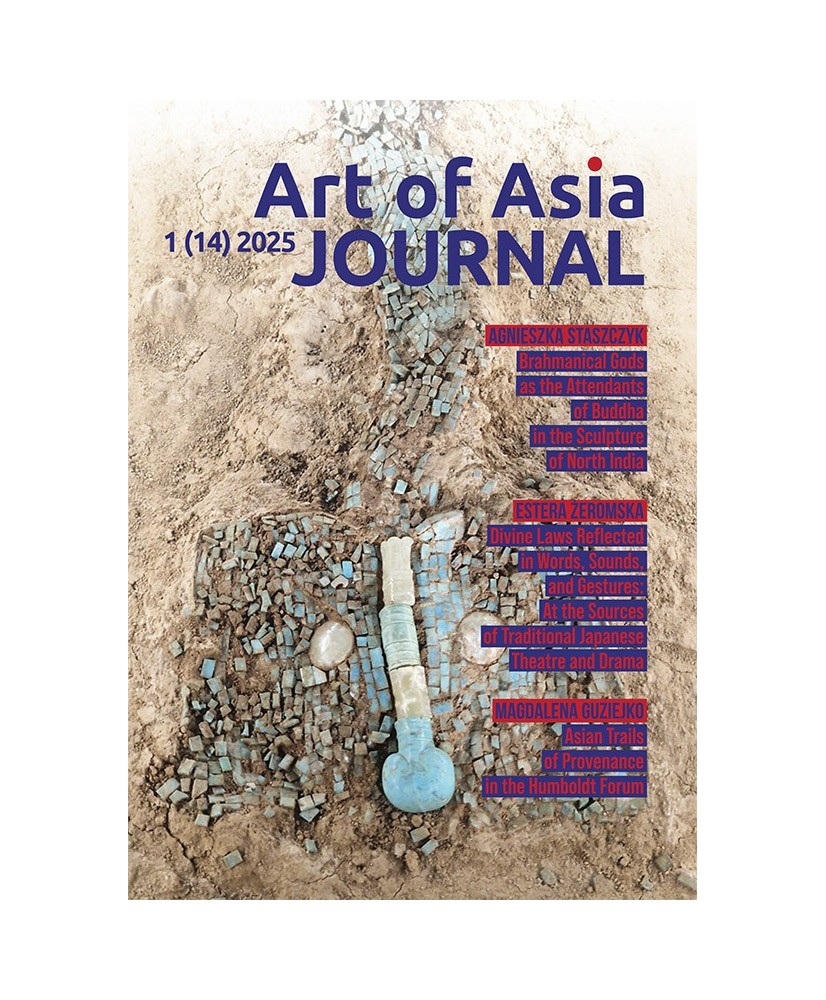 copie de Art of Asia Journal, 1 (14) 2025