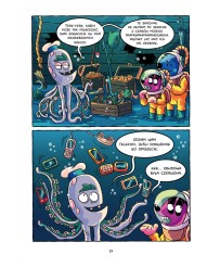 Detektyw Miś Zbyś na tropie. 20 000 powodów, żeby odnaleźć Mikołaja