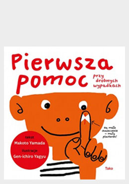Moje Ciało Moje Ciało